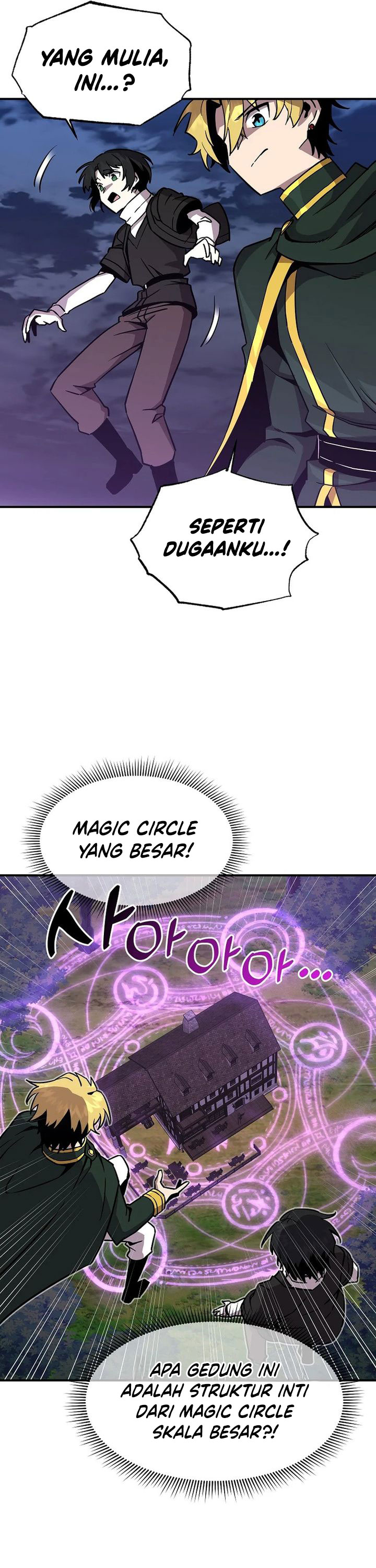 I Am Player Who Suck Alone Chapter 146