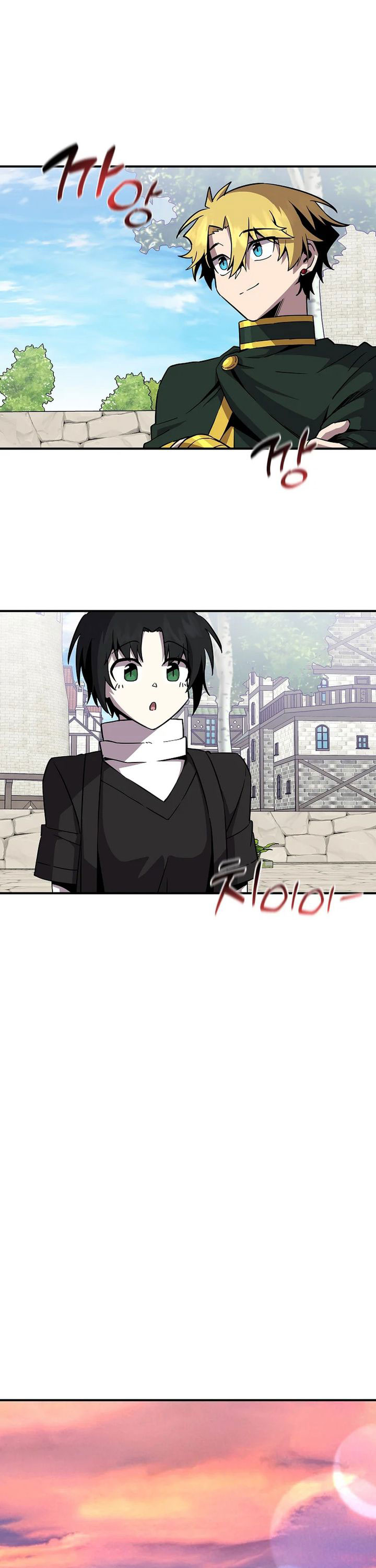 I Am Player Who Suck Alone Chapter 147