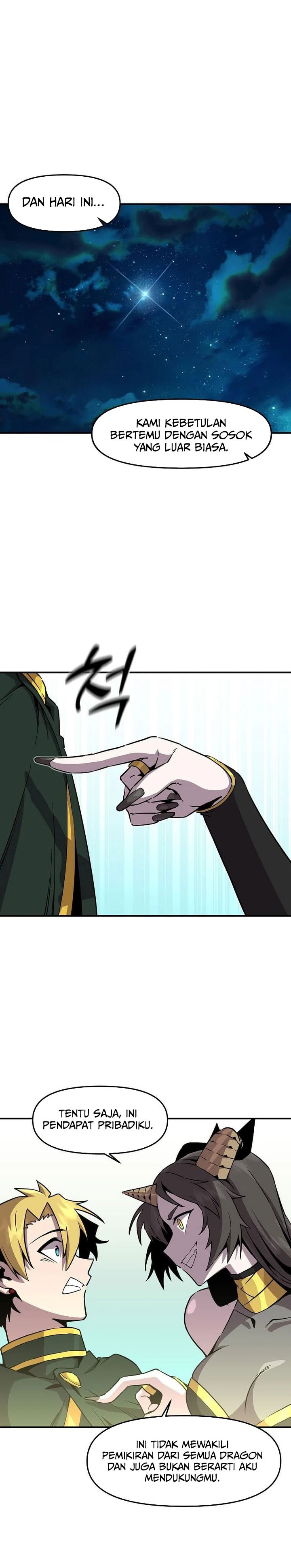 I Am Player Who Suck Alone Chapter 150