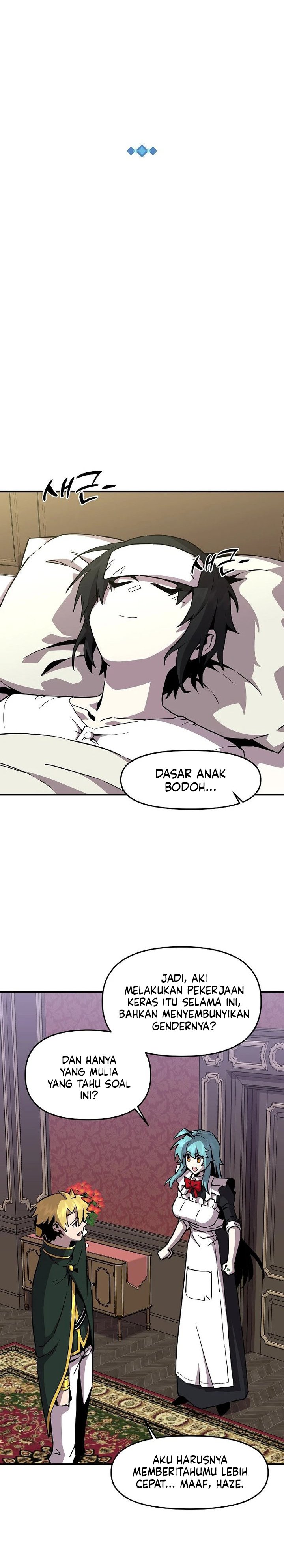I Am Player Who Suck Alone Chapter 151