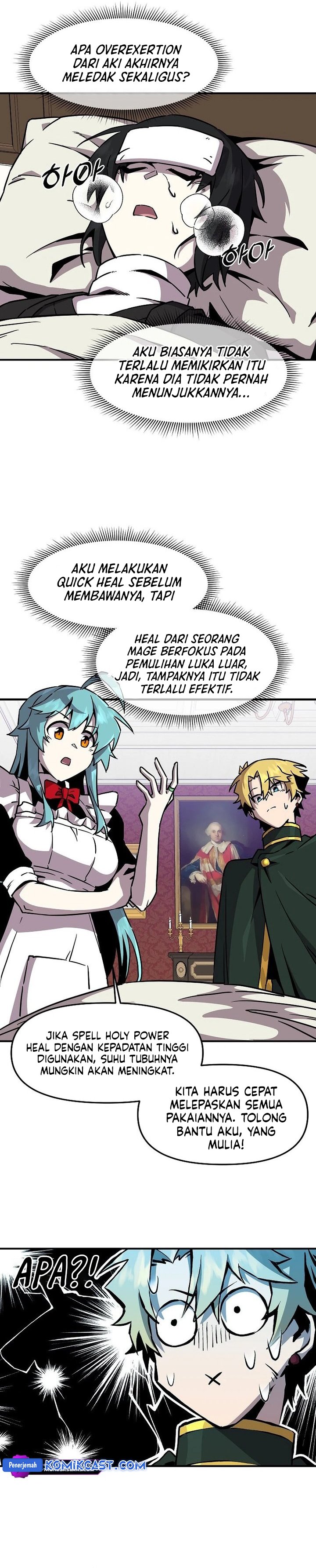 I Am Player Who Suck Alone Chapter 151
