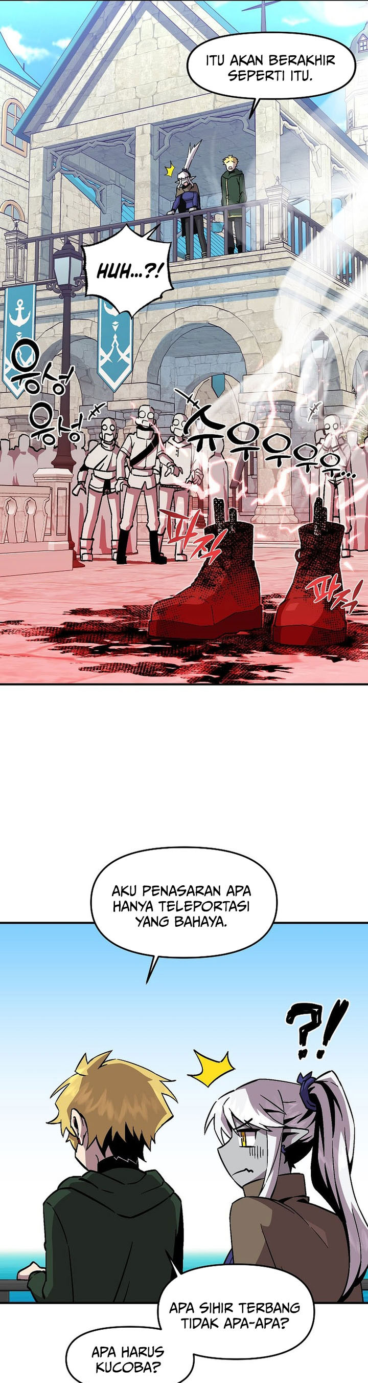 I Am Player Who Suck Alone Chapter 152