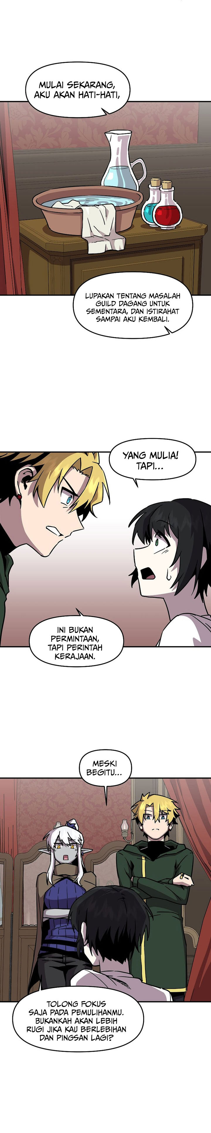 I Am Player Who Suck Alone Chapter 152