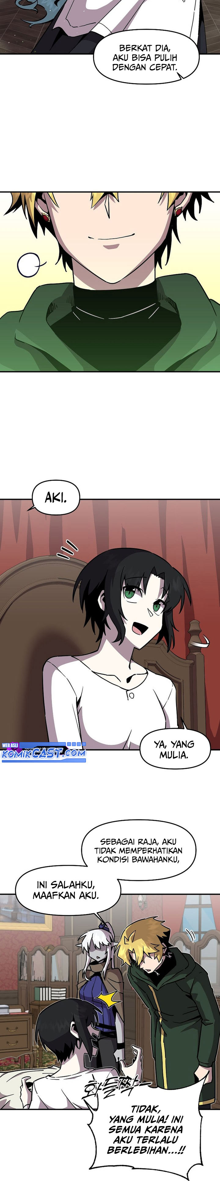 I Am Player Who Suck Alone Chapter 152