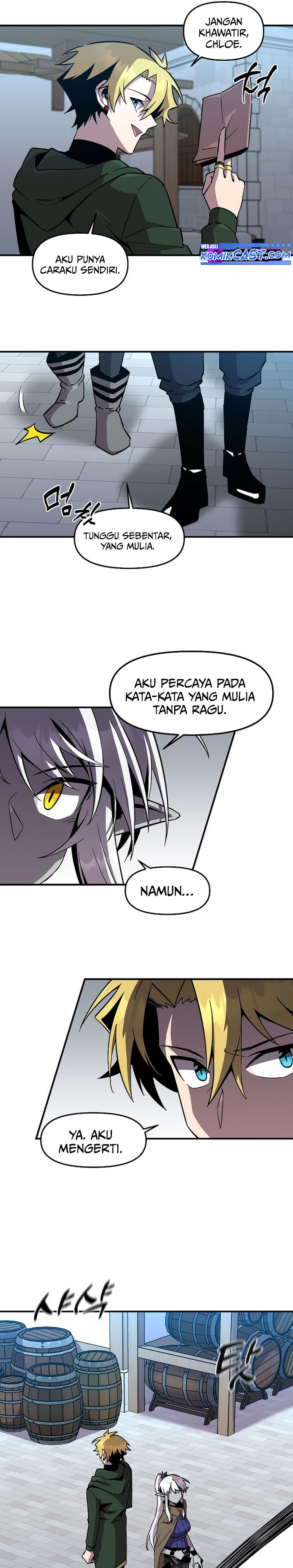 I Am Player Who Suck Alone Chapter 153