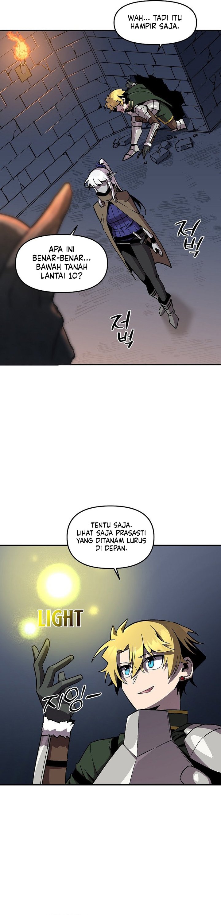 I Am Player Who Suck Alone Chapter 154