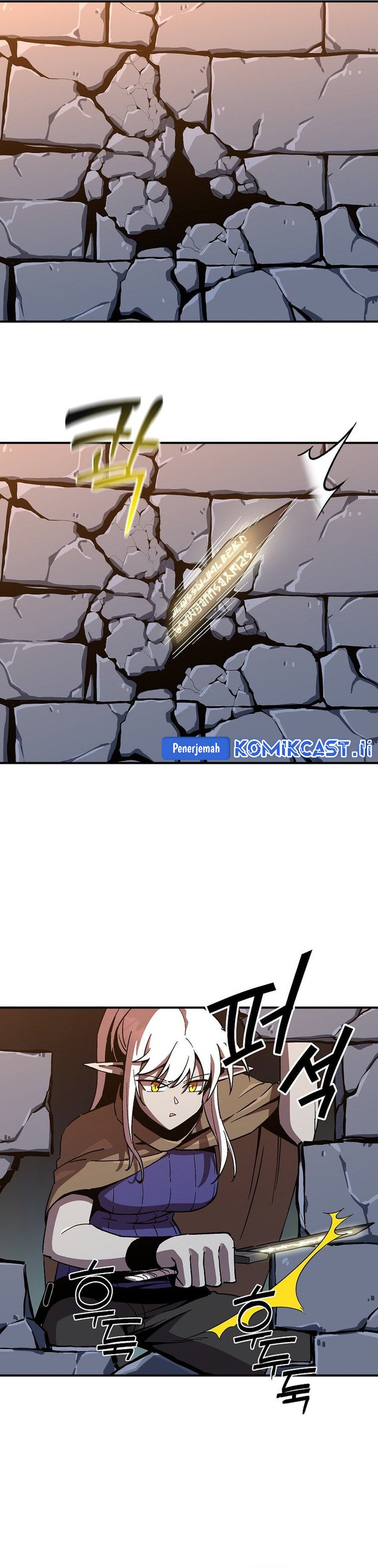 I Am Player Who Suck Alone Chapter 154