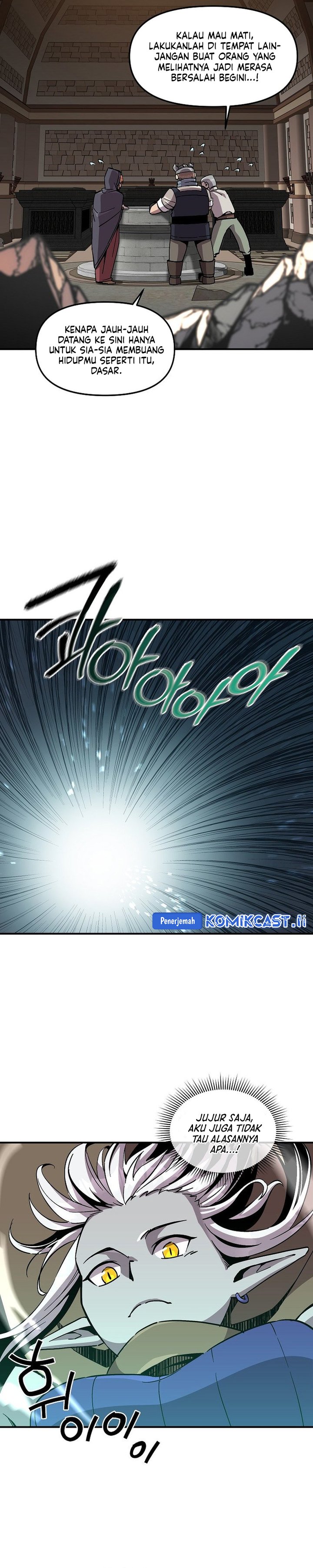 I Am Player Who Suck Alone Chapter 154