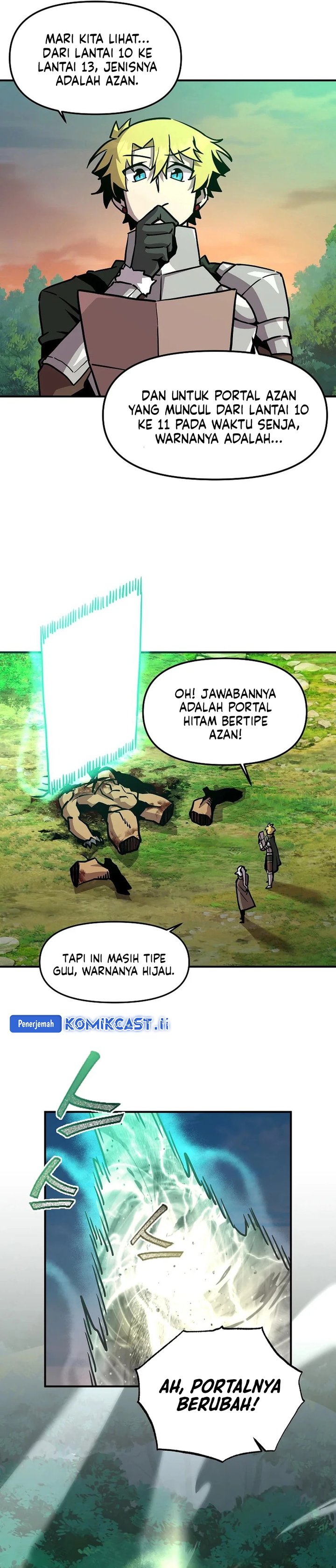I Am Player Who Suck Alone Chapter 155