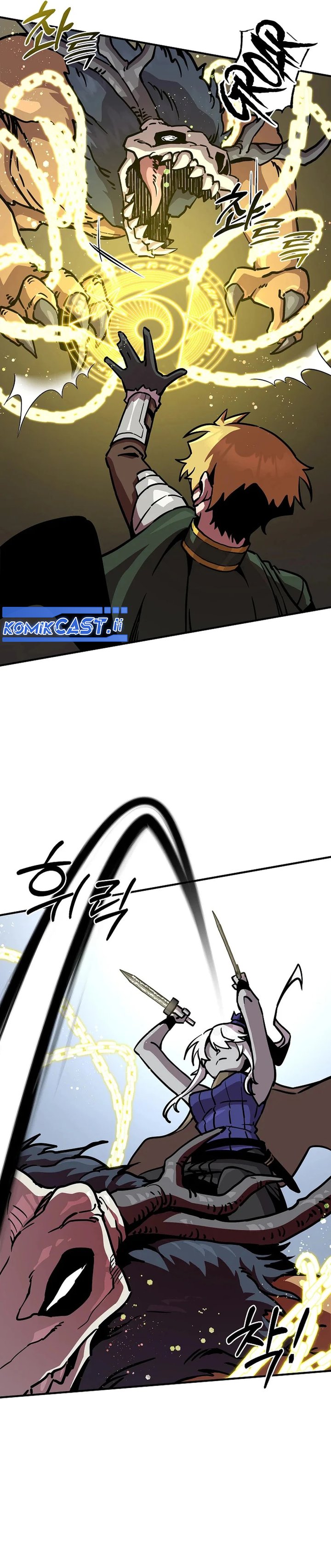 I Am Player Who Suck Alone Chapter 155