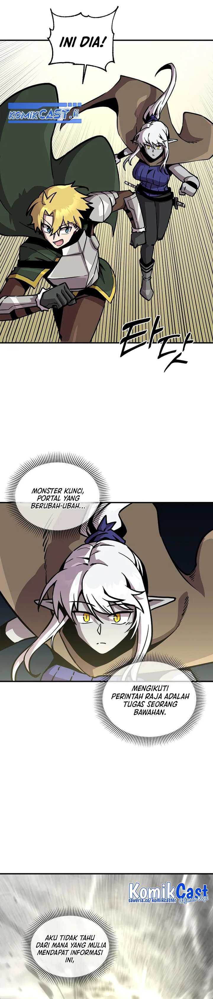 I Am Player Who Suck Alone Chapter 155