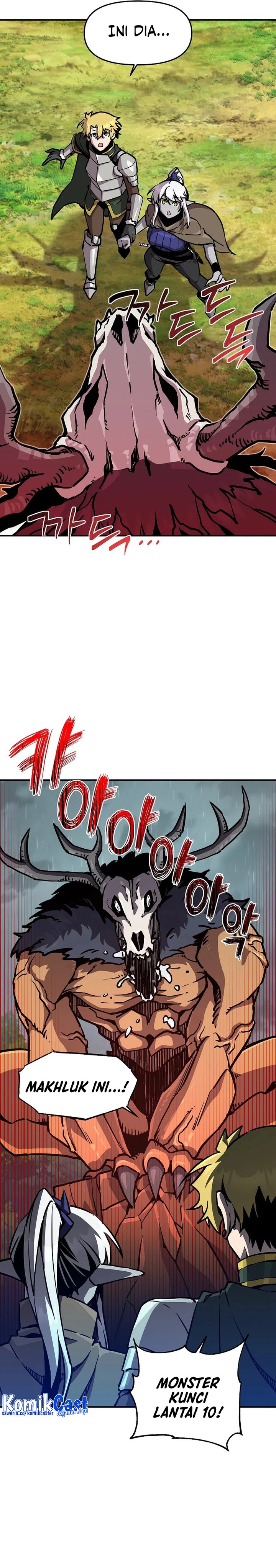 I Am Player Who Suck Alone Chapter 155