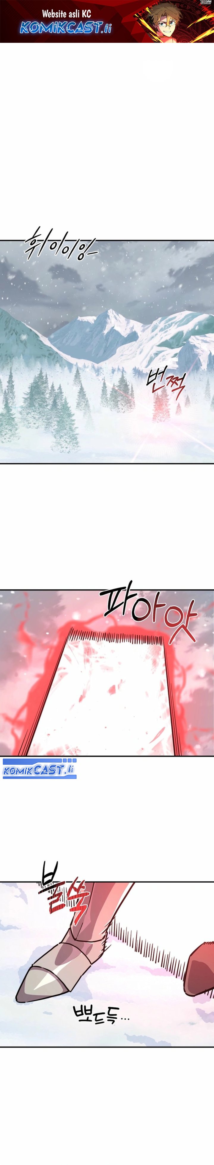 I Am Player Who Suck Alone Chapter 156