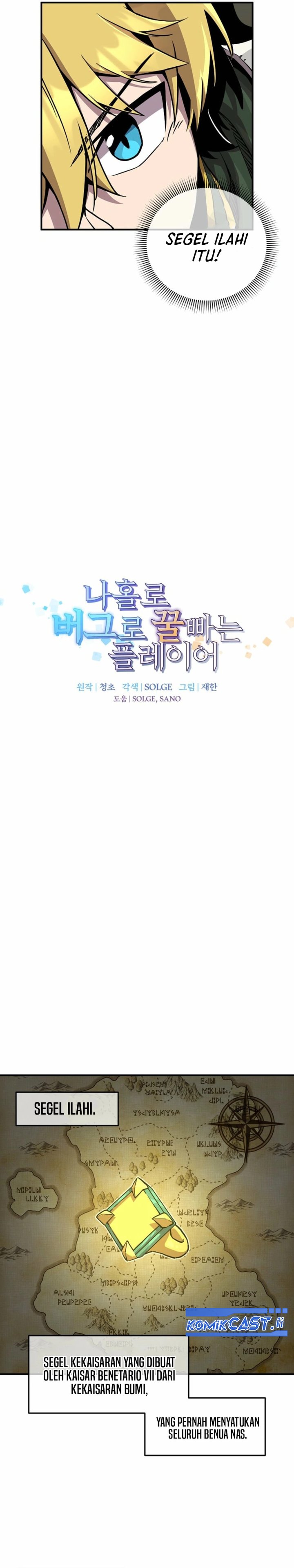 I Am Player Who Suck Alone Chapter 156