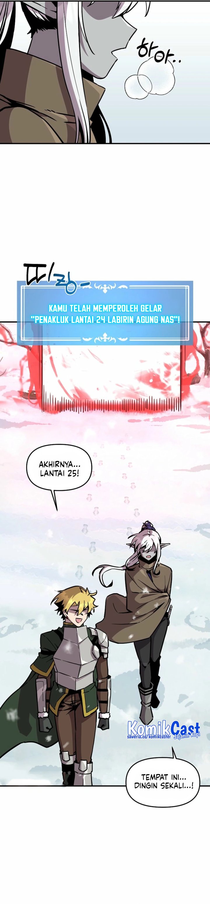 I Am Player Who Suck Alone Chapter 156