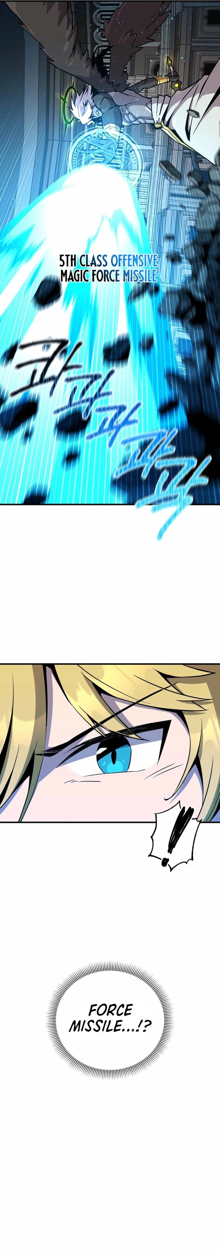 I Am Player Who Suck Alone Chapter 157