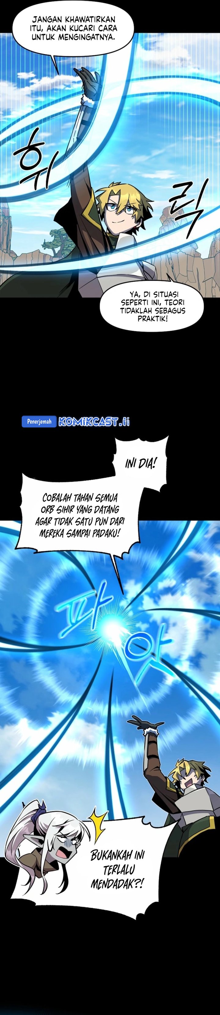 I Am Player Who Suck Alone Chapter 157