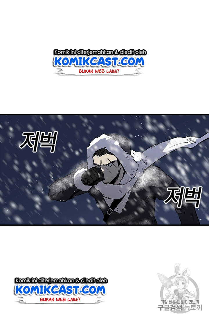 I Am Player Who Suck Alone Chapter 16 page 2