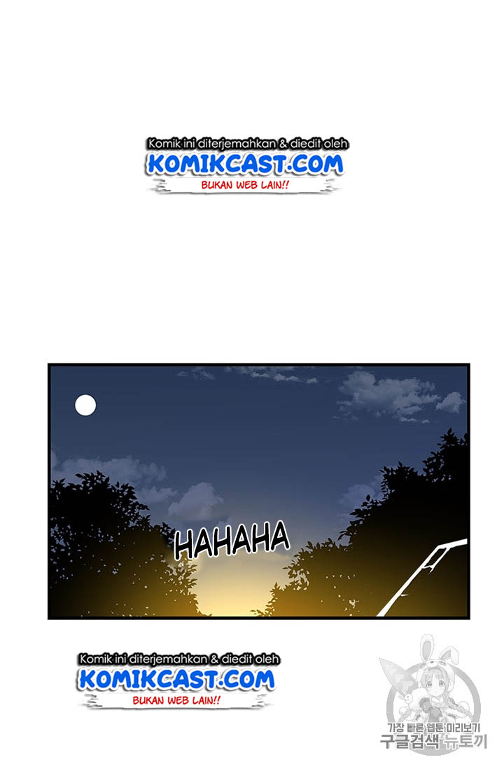 I Am Player Who Suck Alone Chapter 17 page 33
