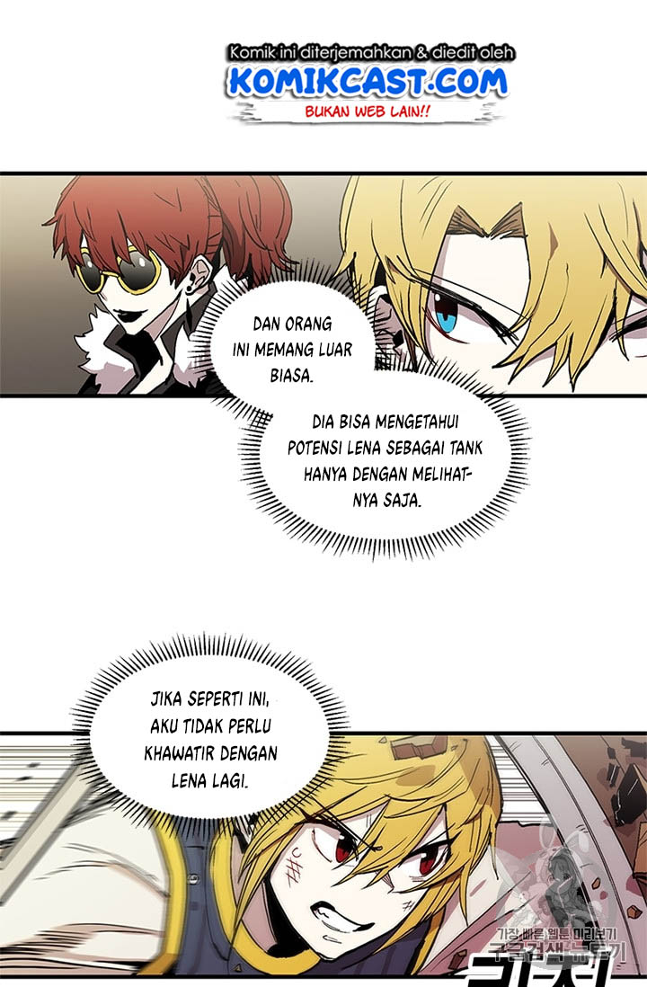 I Am Player Who Suck Alone Chapter 17 page 7