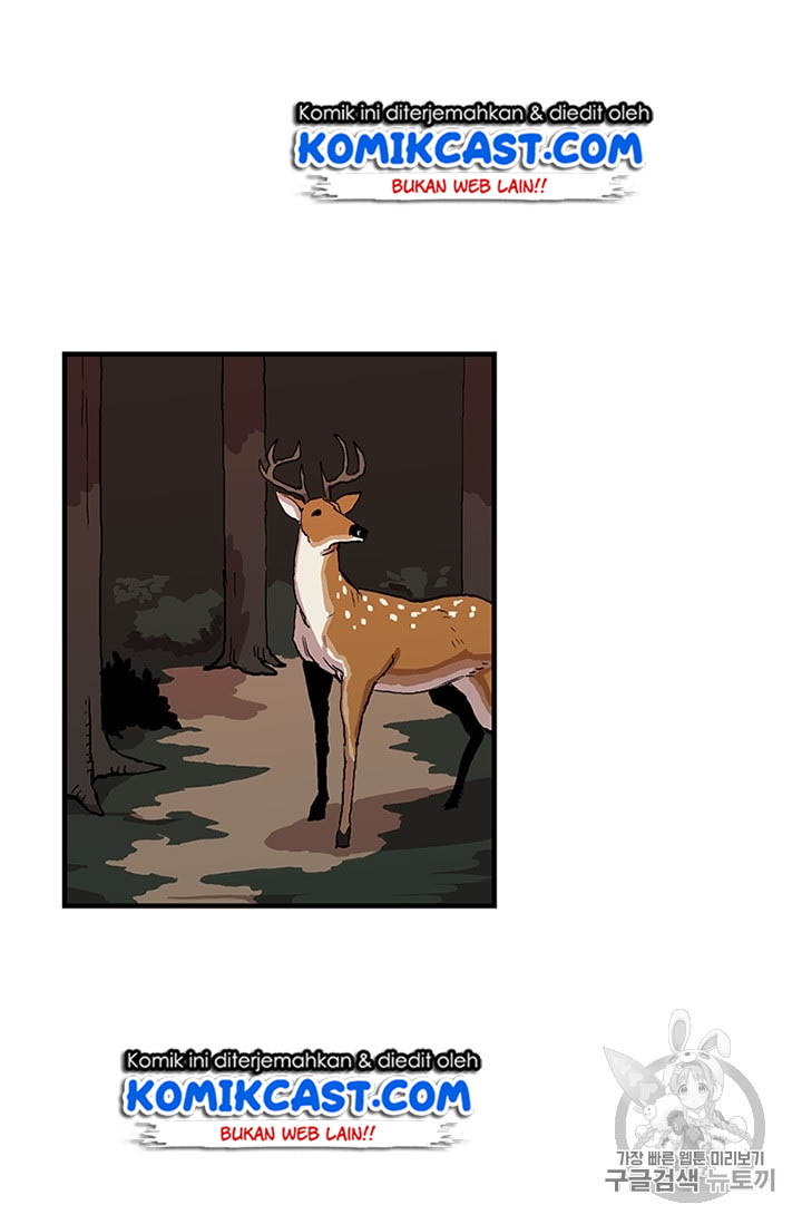 I Am Player Who Suck Alone Chapter 17 page 25