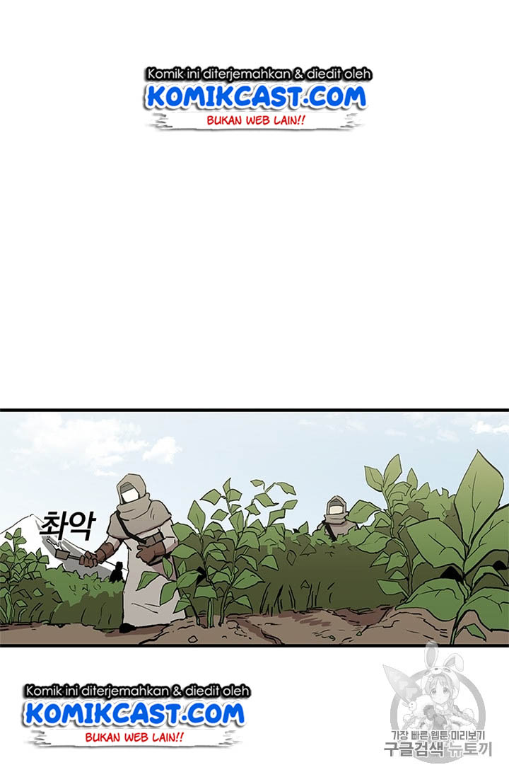I Am Player Who Suck Alone Chapter 17 page 9