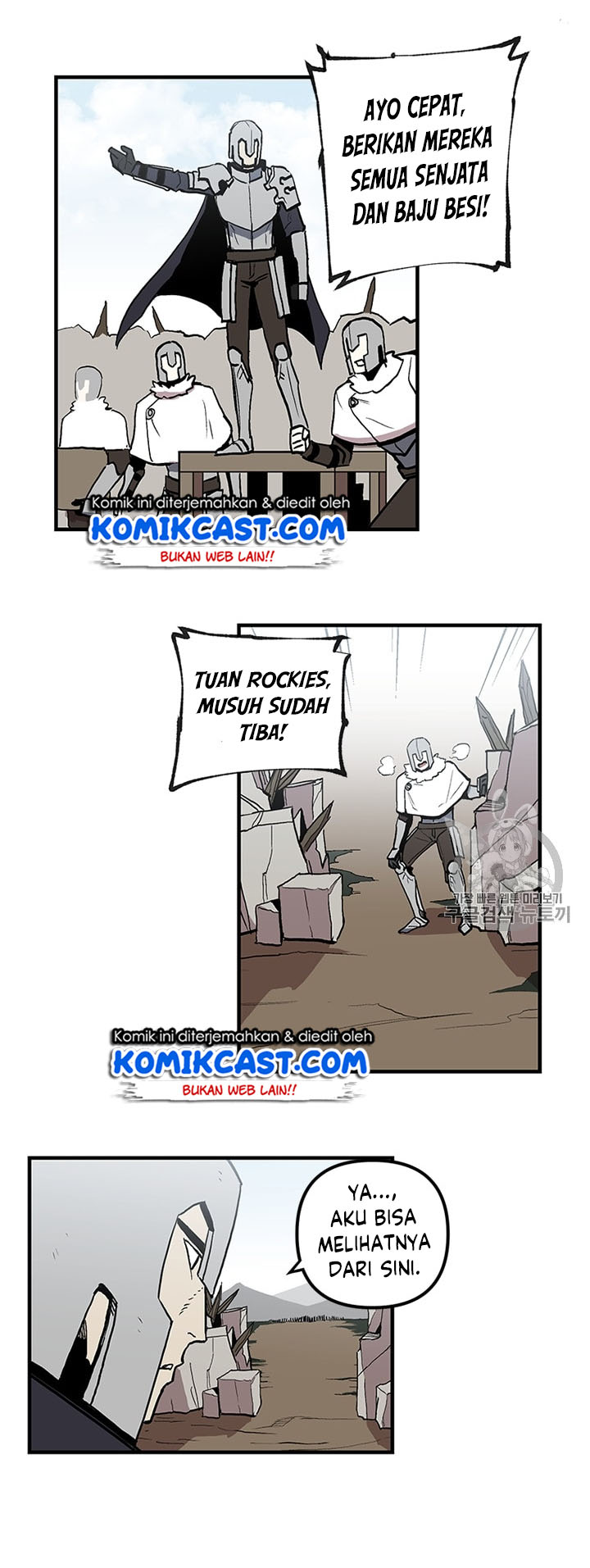I Am Player Who Suck Alone Chapter 18 page 20