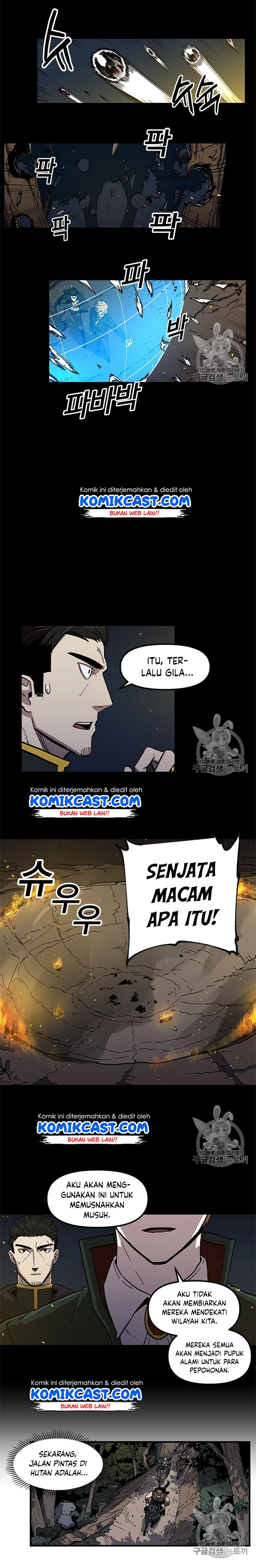 I Am Player Who Suck Alone Chapter 19 page 12
