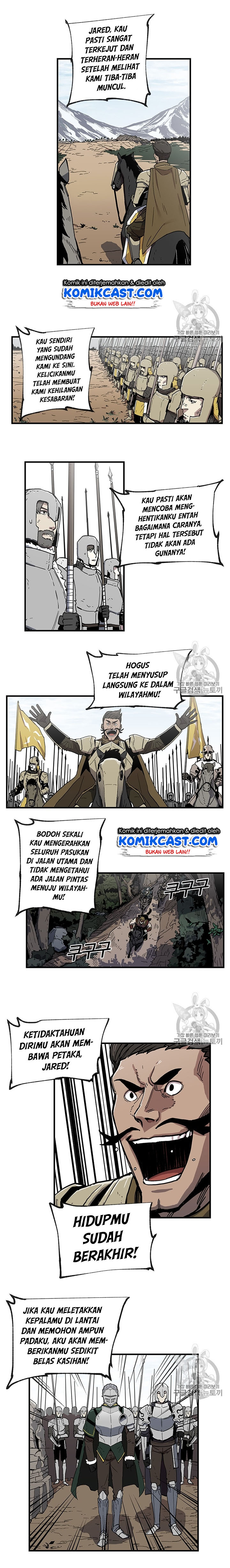 I Am Player Who Suck Alone Chapter 19 page 7