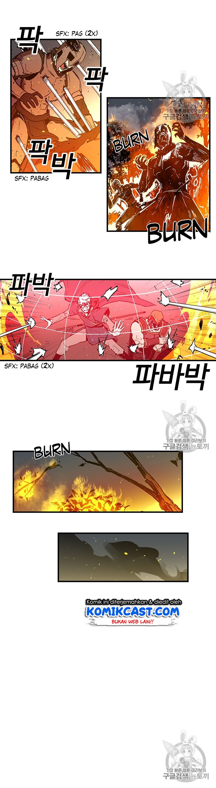 I Am Player Who Suck Alone Chapter 20 page 6