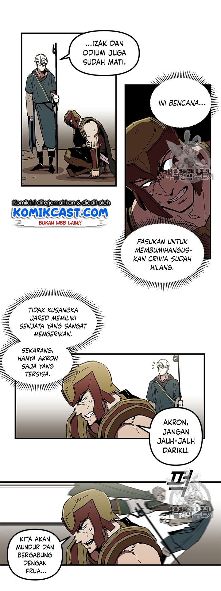 I Am Player Who Suck Alone Chapter 20 page 11