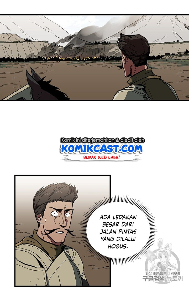 I Am Player Who Suck Alone Chapter 20 page 7