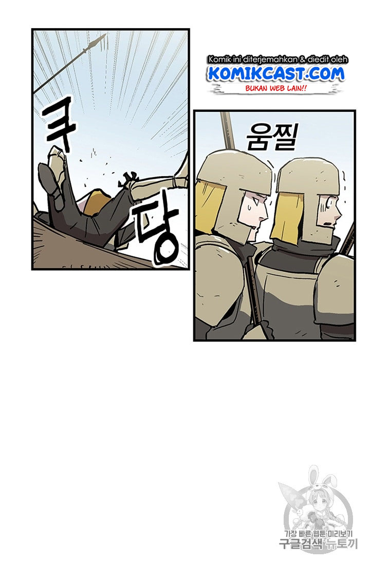 I Am Player Who Suck Alone Chapter 21 page 14