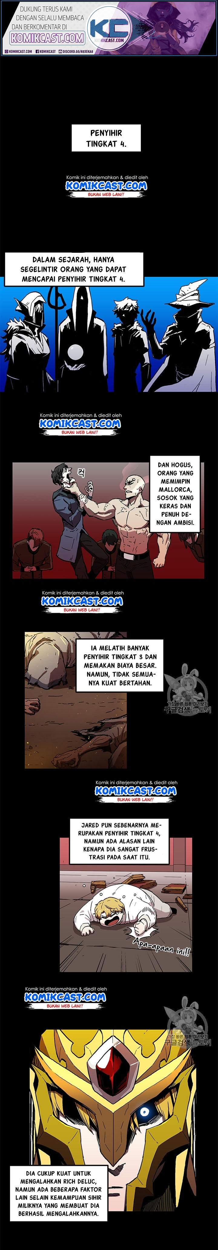 I Am Player Who Suck Alone Chapter 21 page 1