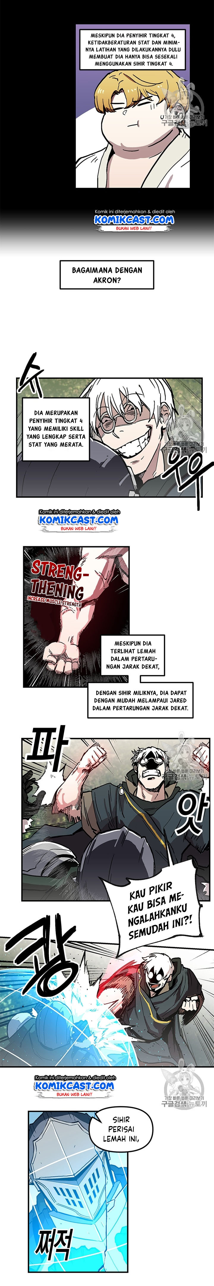 I Am Player Who Suck Alone Chapter 21 page 2