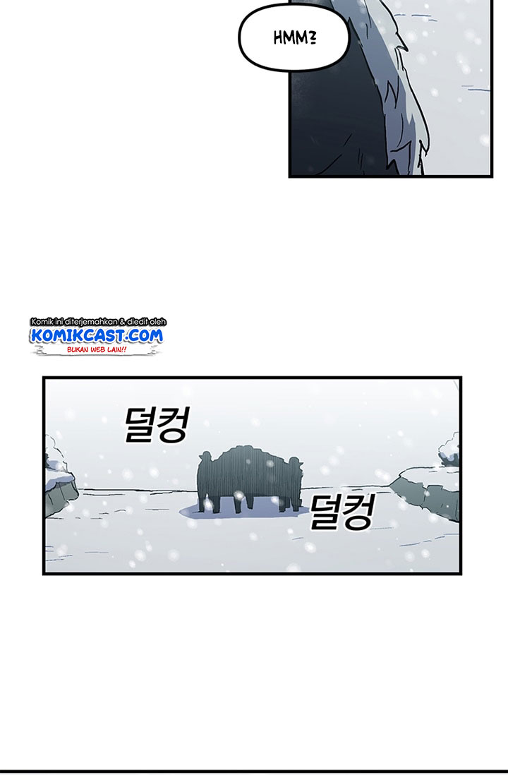 I Am Player Who Suck Alone Chapter 22 page 12