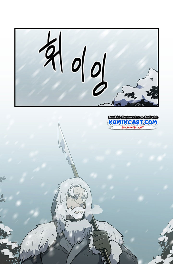 I Am Player Who Suck Alone Chapter 22 page 10