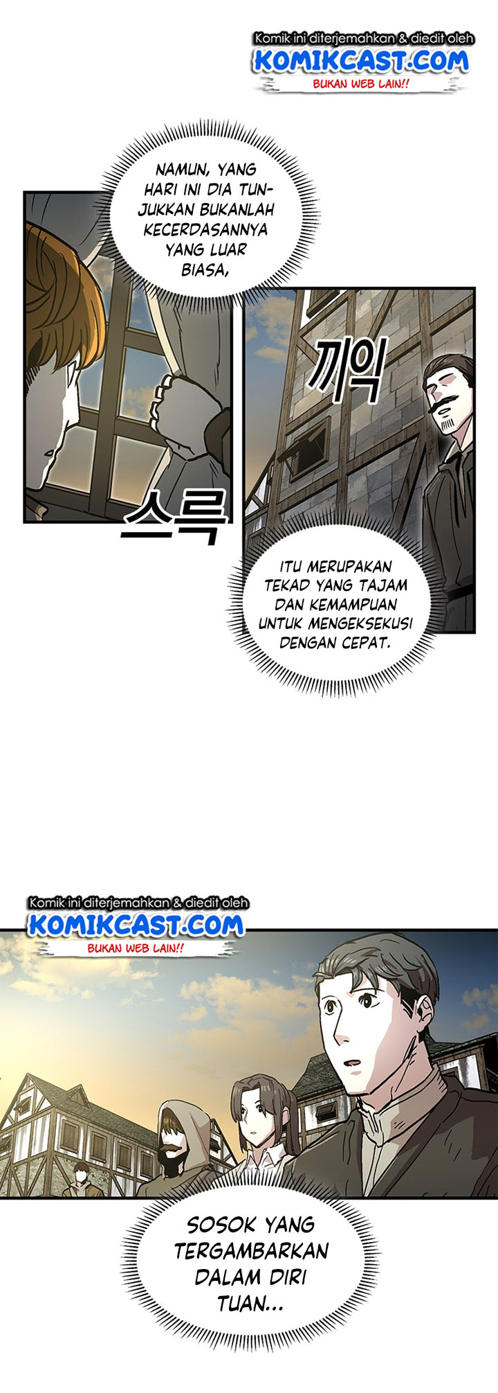 I Am Player Who Suck Alone Chapter 26 page 18
