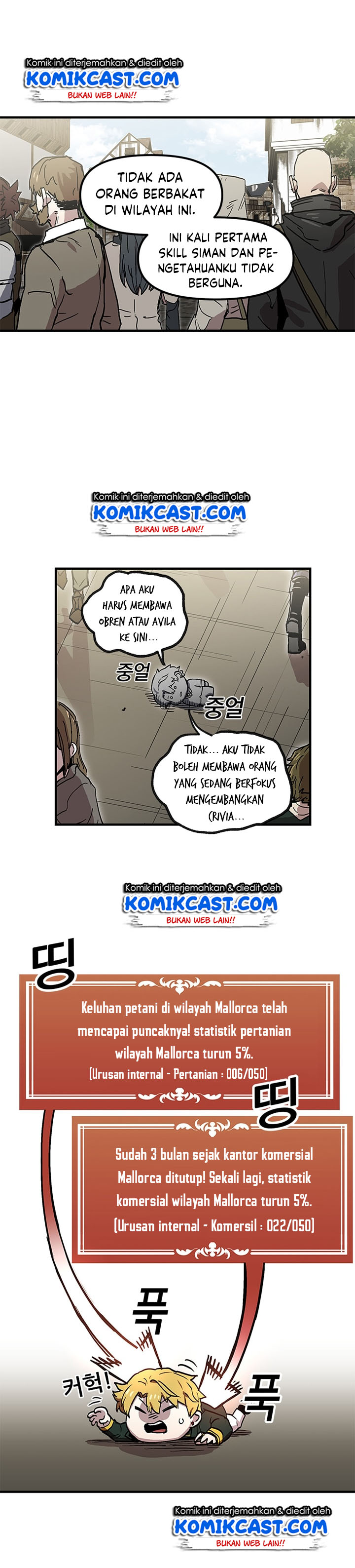 I Am Player Who Suck Alone Chapter 26 page 32