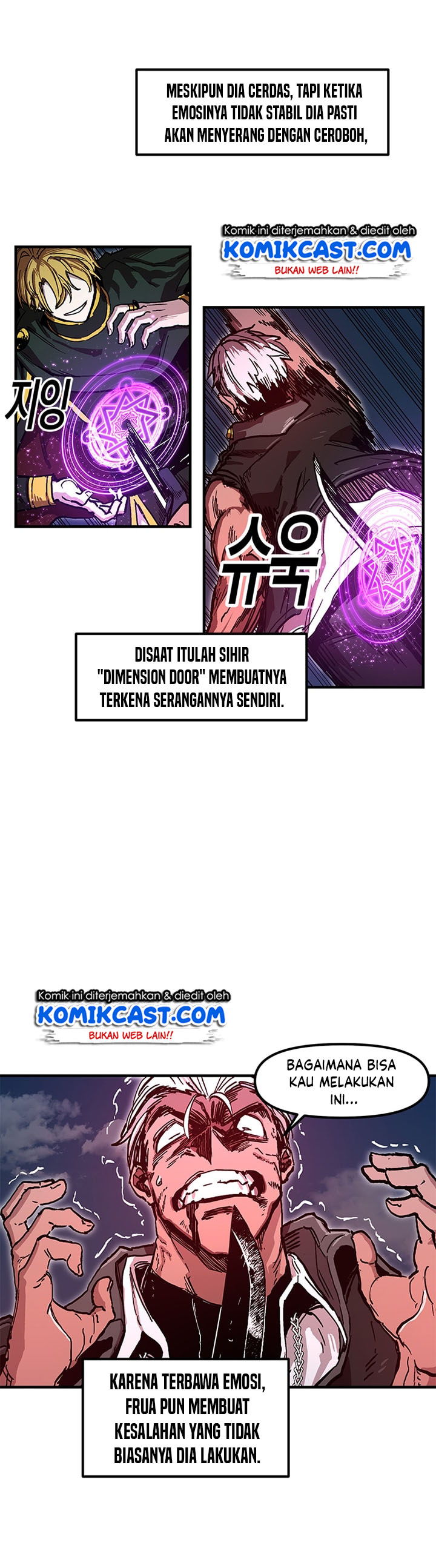 I Am Player Who Suck Alone Chapter 26 page 6