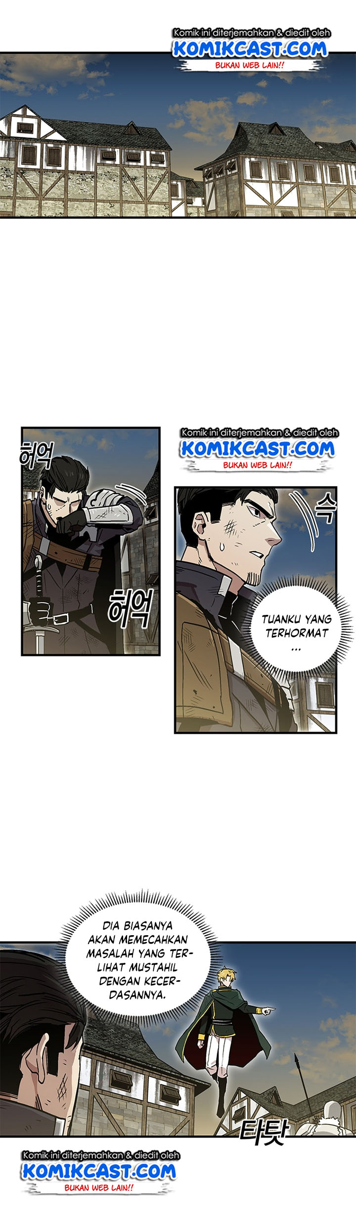 I Am Player Who Suck Alone Chapter 26 page 17