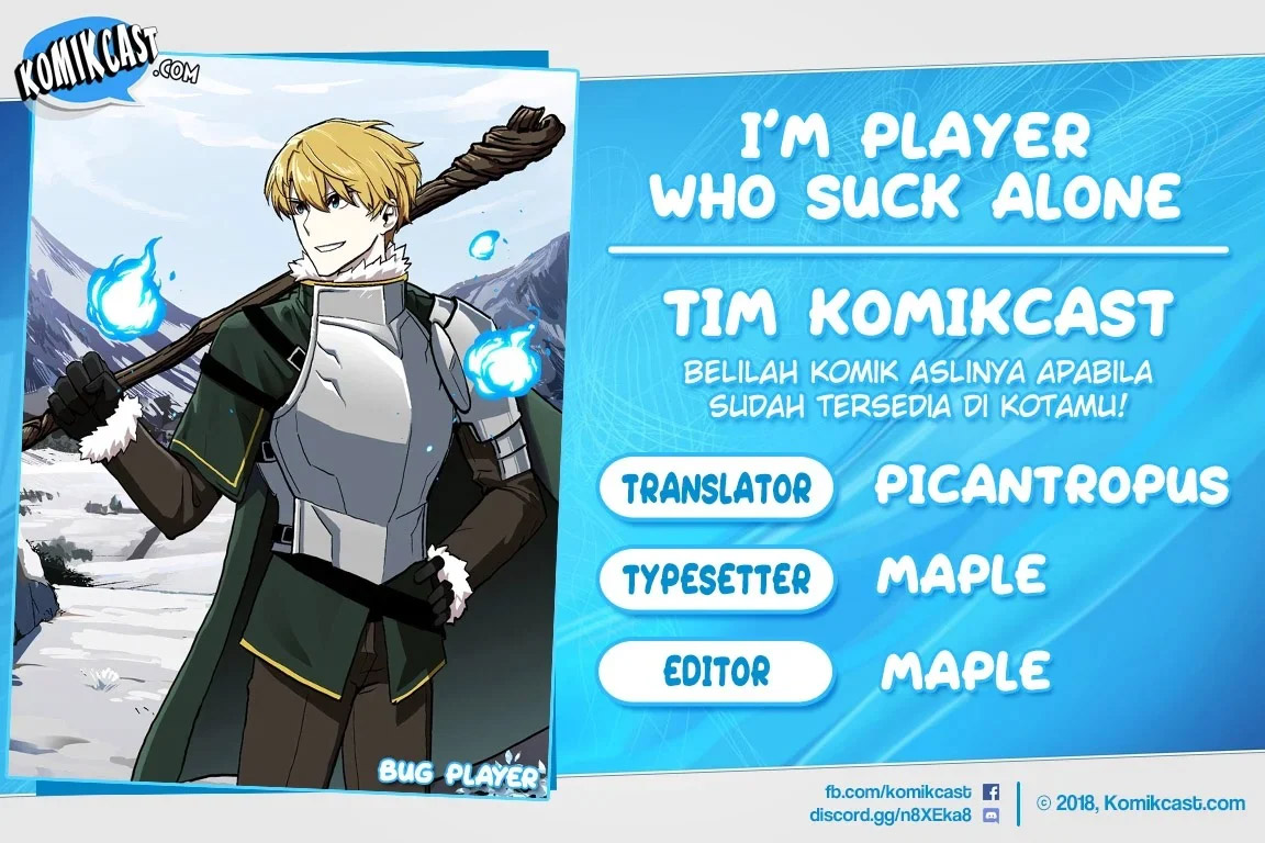 I Am Player Who Suck Alone Chapter 27 page 0