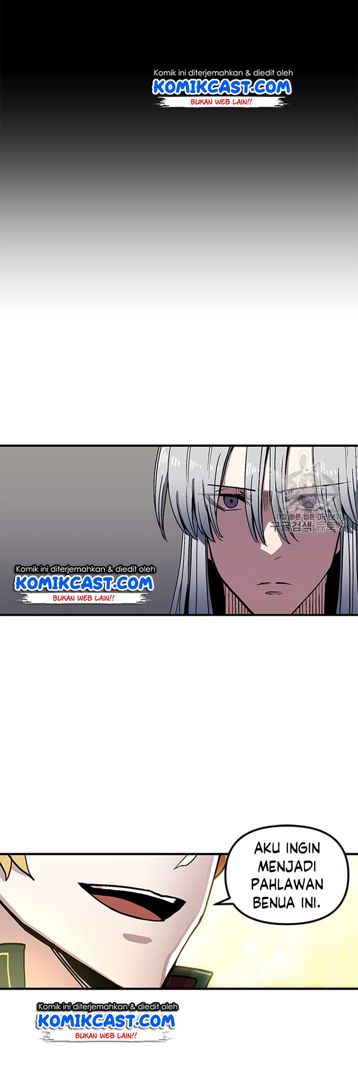 I Am Player Who Suck Alone Chapter 27 page 28