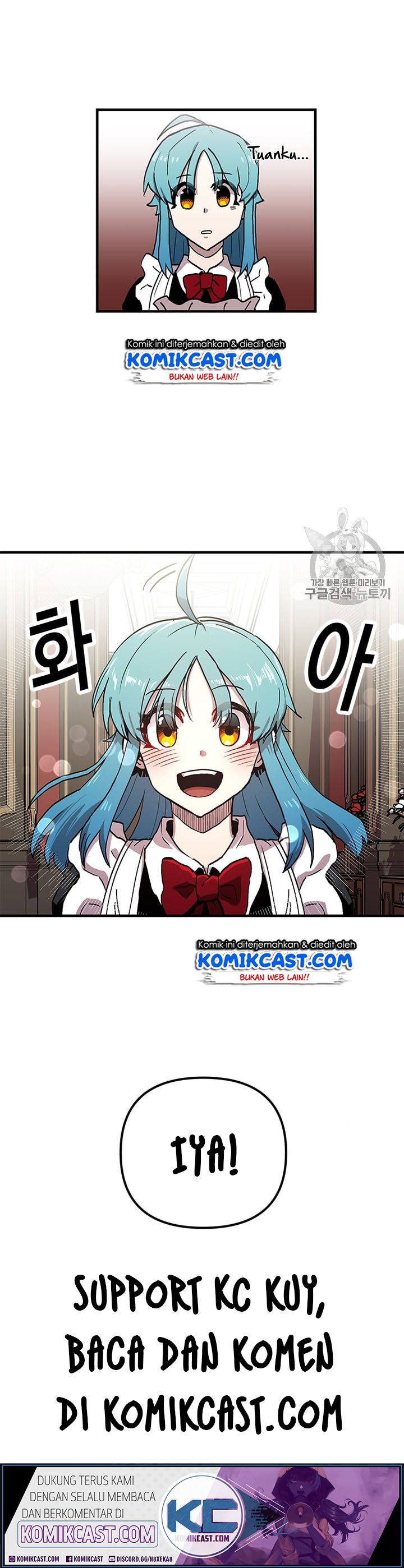 I Am Player Who Suck Alone Chapter 27 page 42