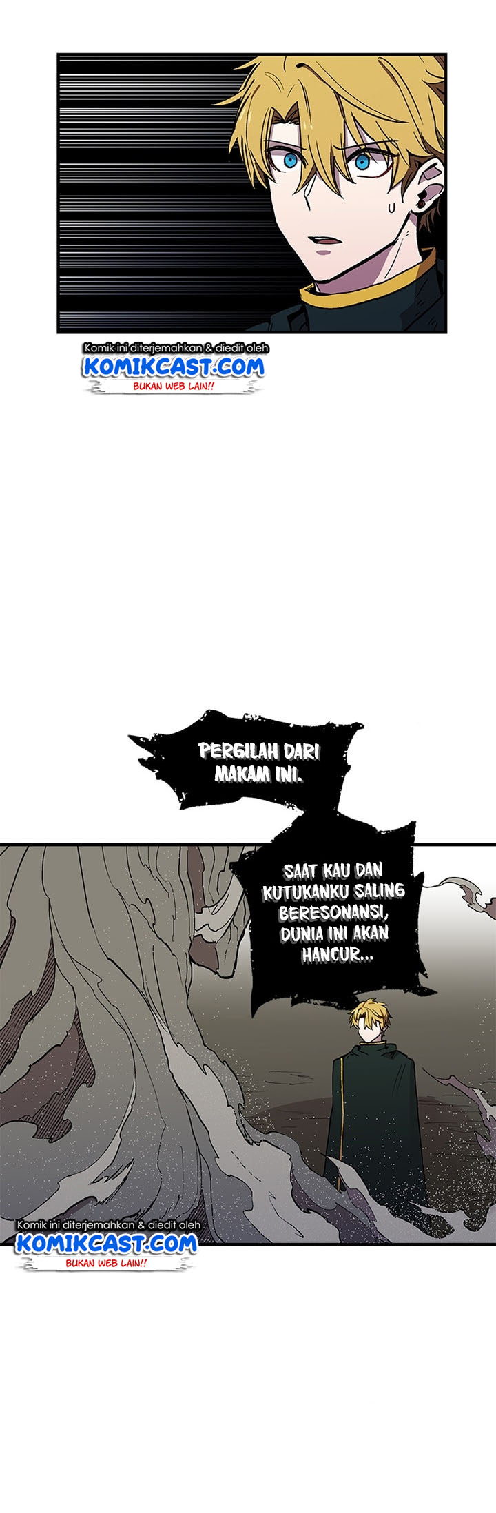 I Am Player Who Suck Alone Chapter 29 page 4