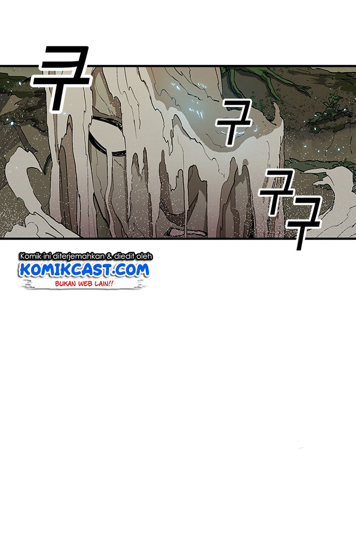 I Am Player Who Suck Alone Chapter 29 page 10