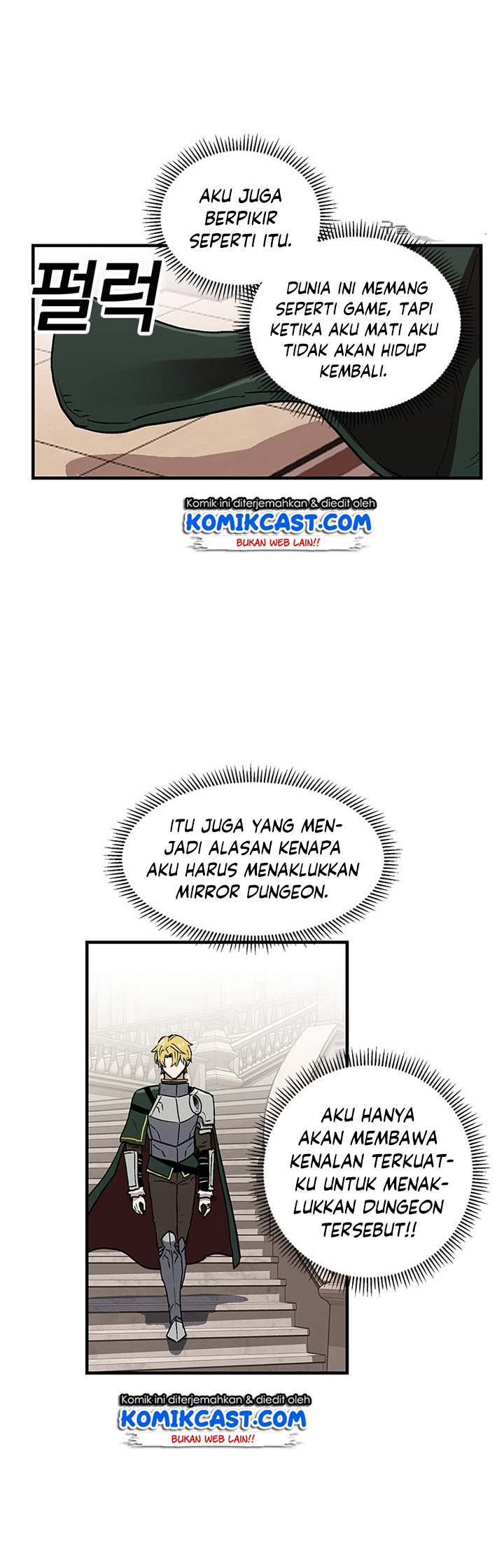 I Am Player Who Suck Alone Chapter 29 page 50
