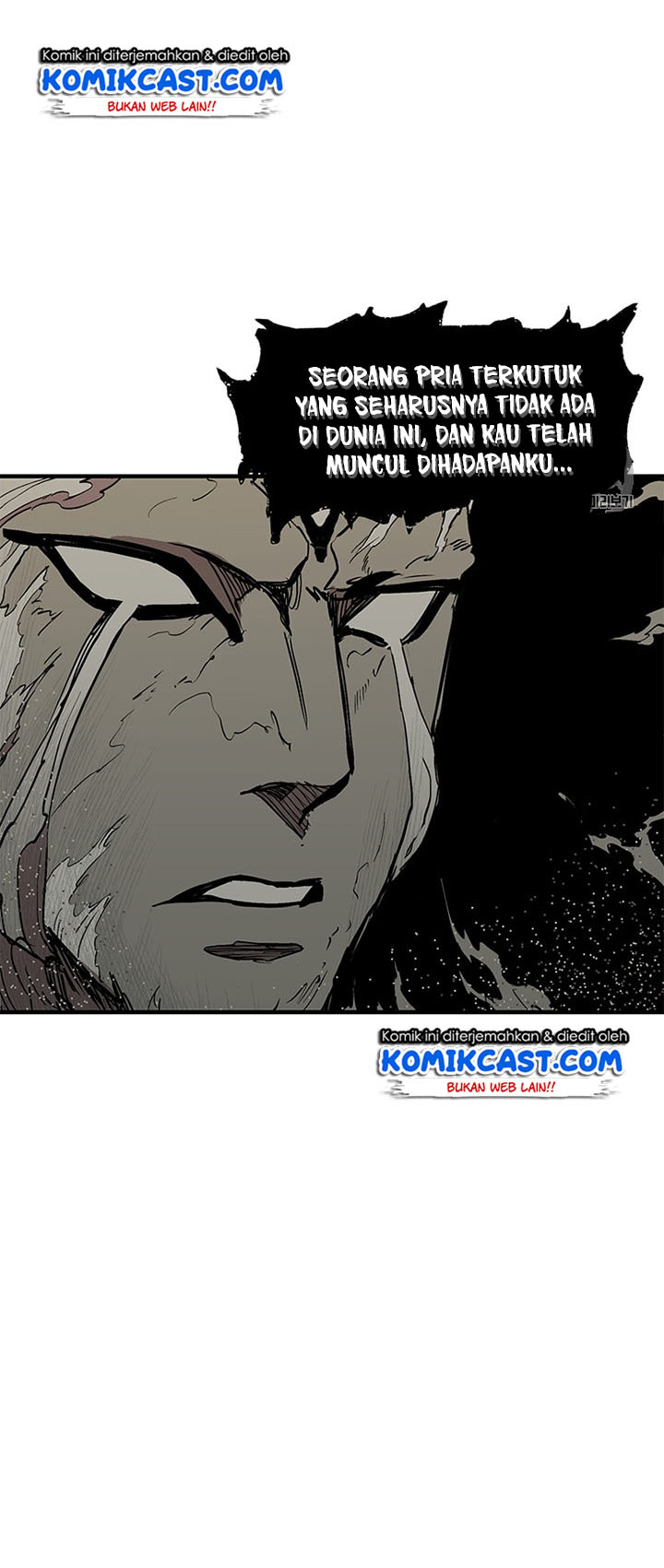 I Am Player Who Suck Alone Chapter 29 page 3