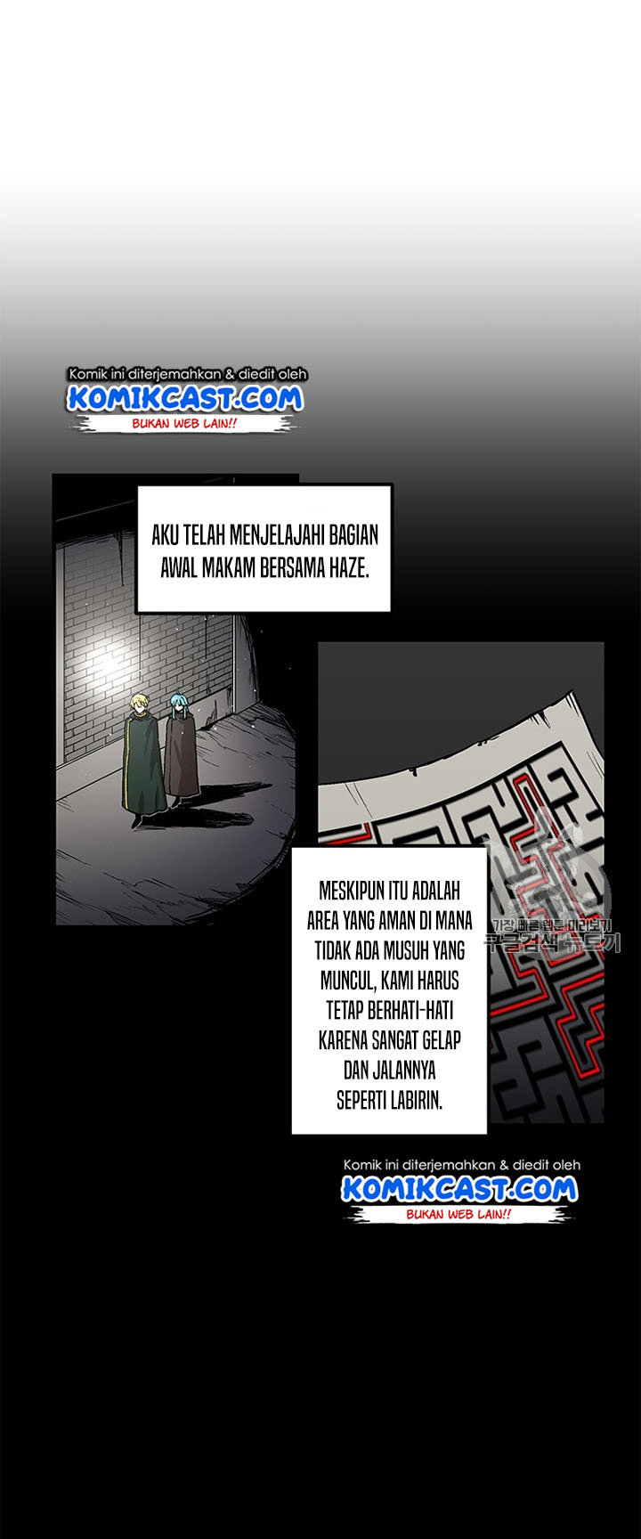I Am Player Who Suck Alone Chapter 29 page 25