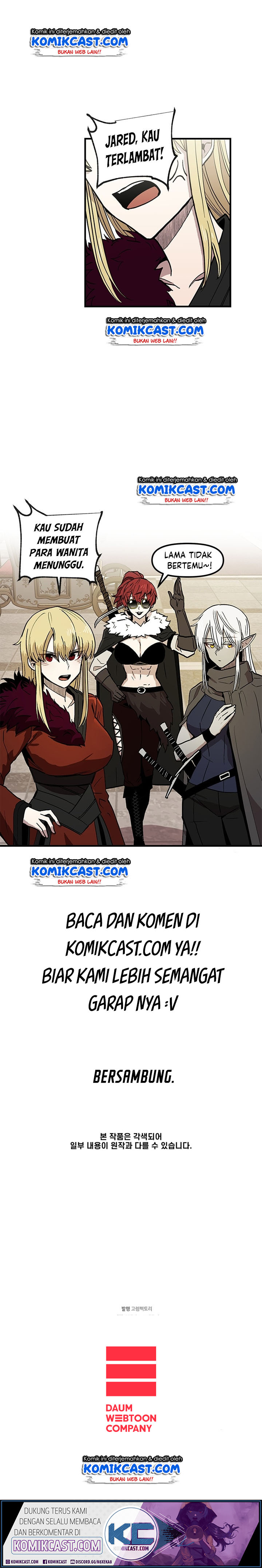 I Am Player Who Suck Alone Chapter 29 page 51